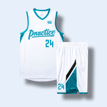 New basketball uniform sports suit mens customized tide breathable jersey vest competition training team uniform printing number White