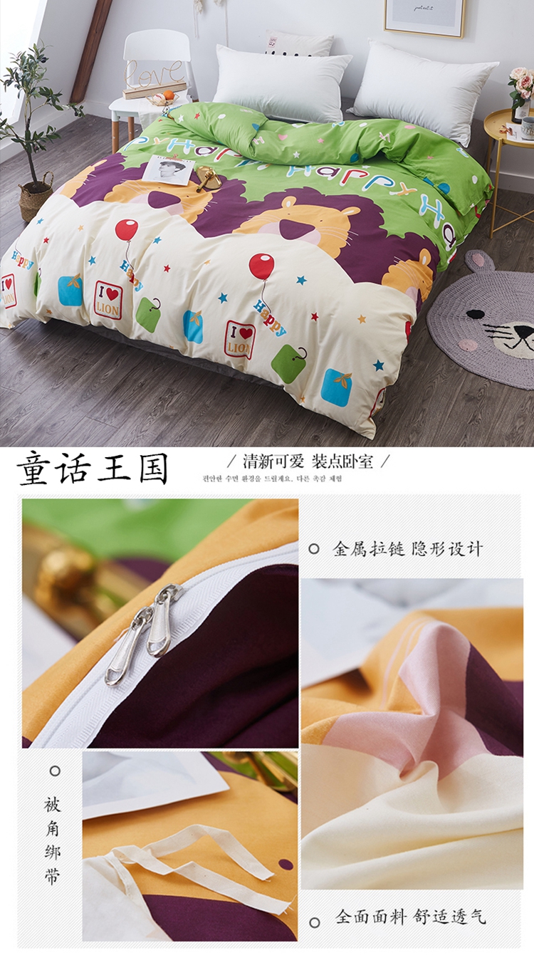 Chăn bông đơn mảnh Phim hoạt hình học sinh trẻ em đơn lớp mẫu giáo chăn bông 1,2m 1,5 đôi 2,0 mét - Quilt Covers mền tuyết