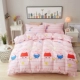 Bộ chăn ga gối cotton bốn mảnh ký túc xá sinh viên 1,2m1,5 1,8m chăn bông bao giường đôi 2.0 - Bộ đồ giường bốn mảnh