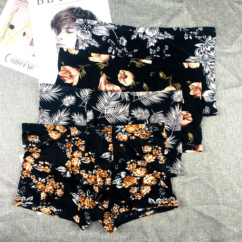 Men's underwear glass thread pants personalized youth summer breathable middle waist four corner shorts