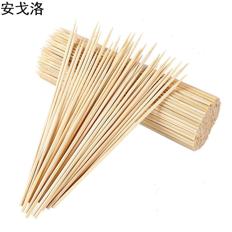 Barbecue Bamboo Sign Commercial Disposable Fried Strings Wood Sign Bowl Bowl Chicken Grilled Sausage Sugar Hyacinth Cotton Candy tool
