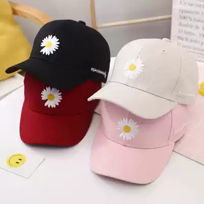 Little Daisy baseball hat sun hat female sunscreen hat Korean version of Tide face small cap sun hat male cover Joker