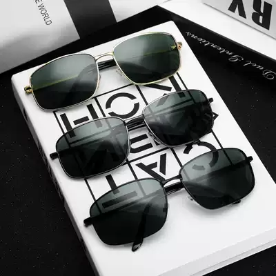 2021 Sunglasses Men's Tide Driving Polarized Driver Driving Cycling Net Red Sunglasses Fishing Anti-UV