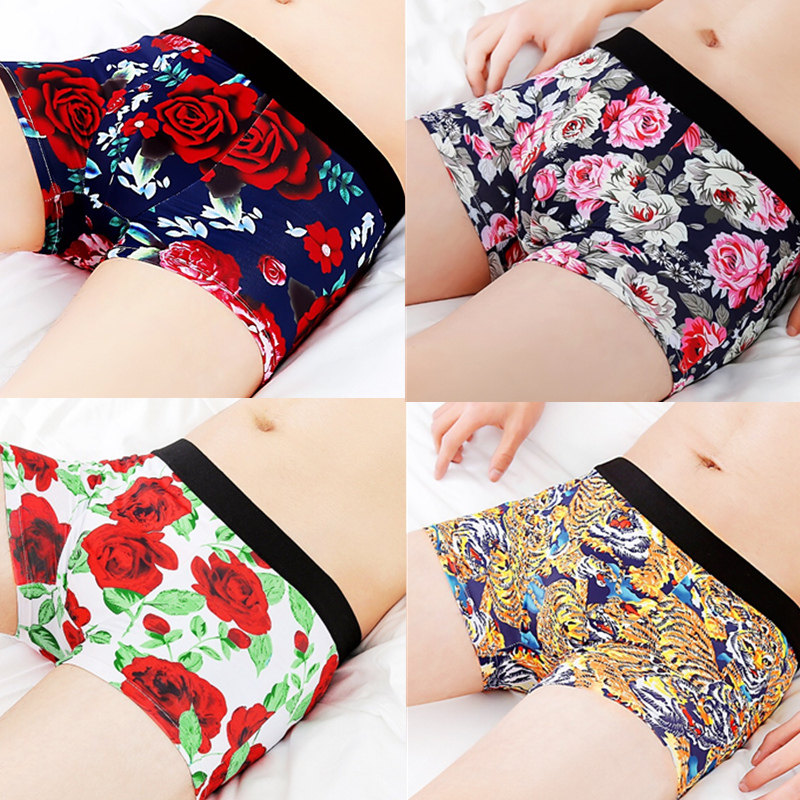 Men's Underwear Ice Silk Flat Corner Middle Waist Four Corner Pants Head Shorts Personality Tide Youth All Season Breathable Briefs Men