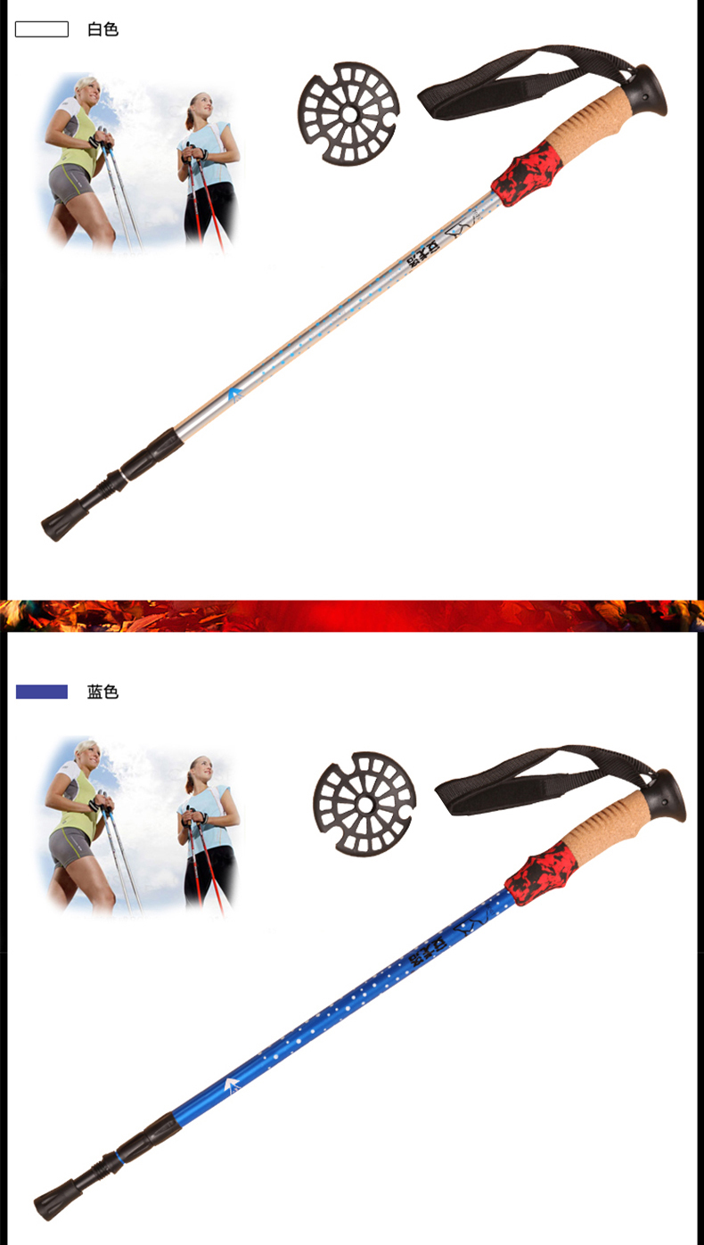 [Pre-sale] Đức Angolo ngoài trời nút chai xử lý thẳng trekking gậy mía kính thiên văn gậy đi bộ - Gậy / gậy gậy tre cho người già