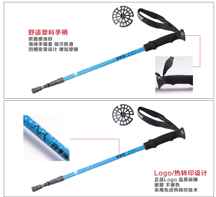 Đức Angolo carbon ngoài trời trekking cực nhẹ gấp leo núi đi bộ gậy có thể thu vào gậy chống người già