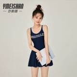 亦美珊 [连体泳衣女高级感2024新款保守游泳馆专用微胖女孩遮肉泳装]