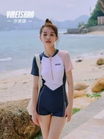 亦美珊 Спортивный купальник для плавания, подходит для начинающих