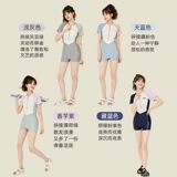 亦美珊 Flat -Engle Coined Swimsuit Женский консервативный бассейн Специальный 2024 Новые профессиональные гоночные купальники