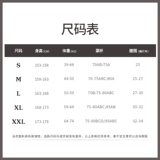 亦美珊 Купальник, боди, комплект для школьников и студентов, 2021 года