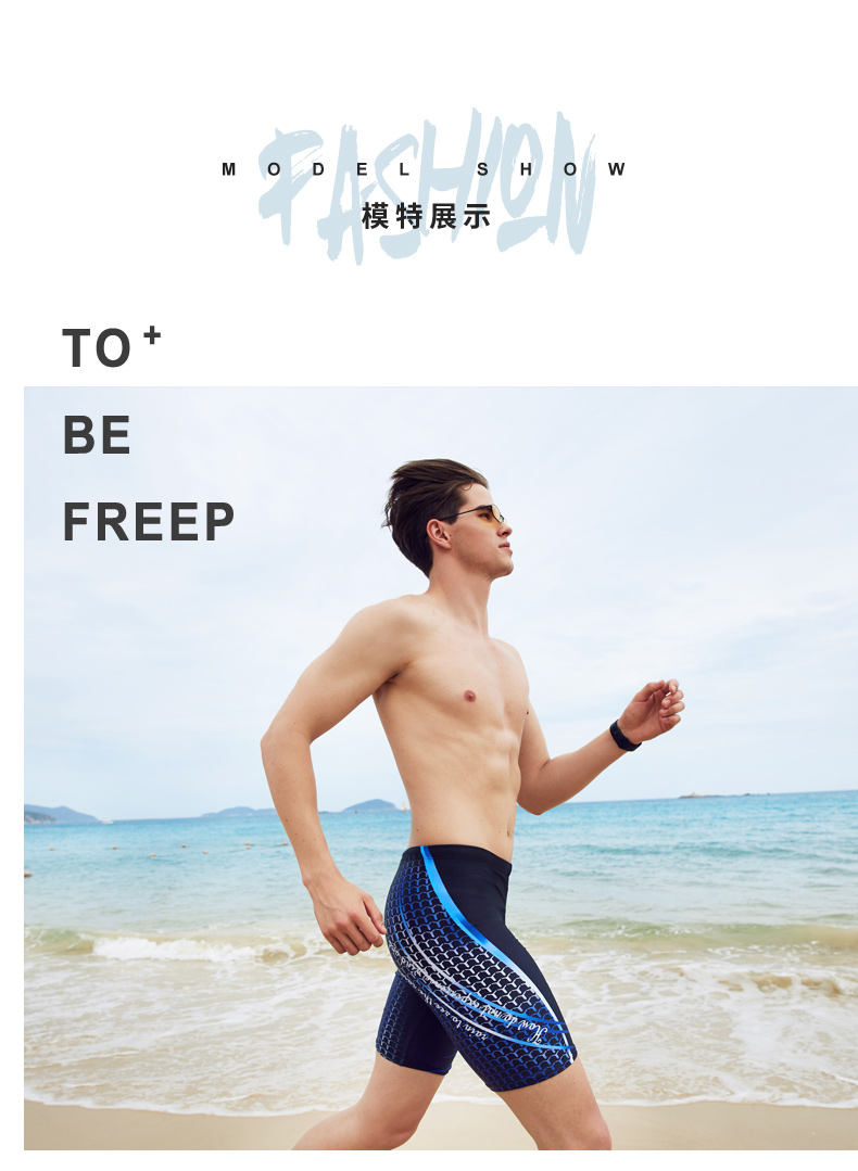 Đồ bơi nam Boxer dành cho người lớn Lỏng thoải mái Không thấm nước Đen Đầu gối năm điểm Đồ bơi nhanh khô Thiết bị bơi - Nam bơi đầm quần short bơi nam