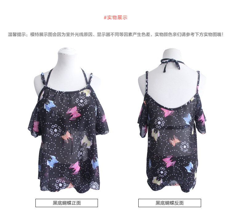 Yi Meishan áo tắm nữ ba mảnh phù hợp với Hàn Quốc mùa xuân nóng nhỏ nước hoa ngực nhỏ thu thập áo tắm mỏng màu đen bảo thủ - Bộ đồ bơi hai mảnh áo tắm 2 mảnh