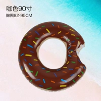 Коричневый-90 дюймов (50 кг-60 кг)
