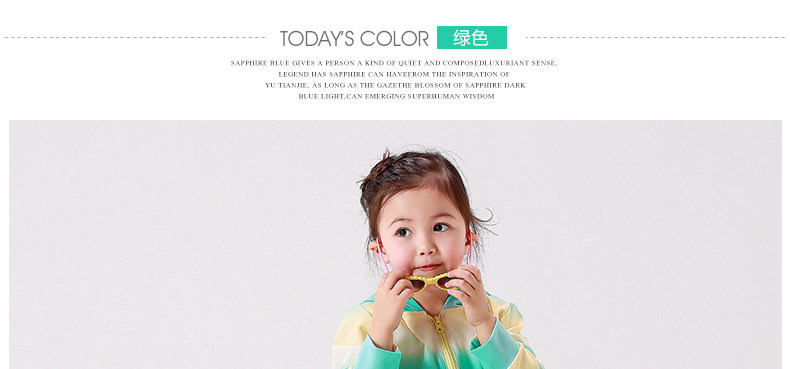 Maillot de bain fille - Ref 2548061 Image 38