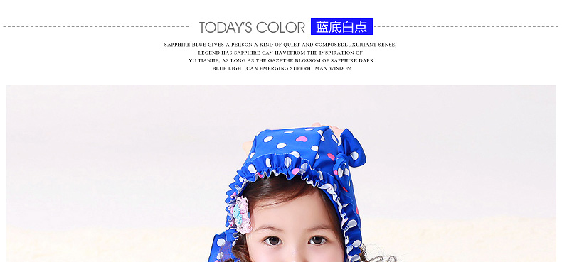 Maillot de bain fille - Ref 2554051 Image 47