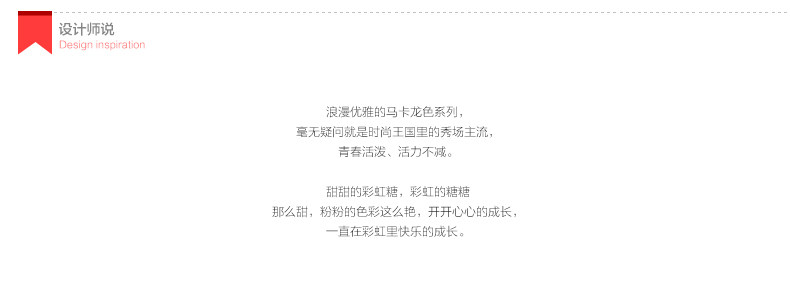 Maillot de bain fille - Ref 2548061 Image 9