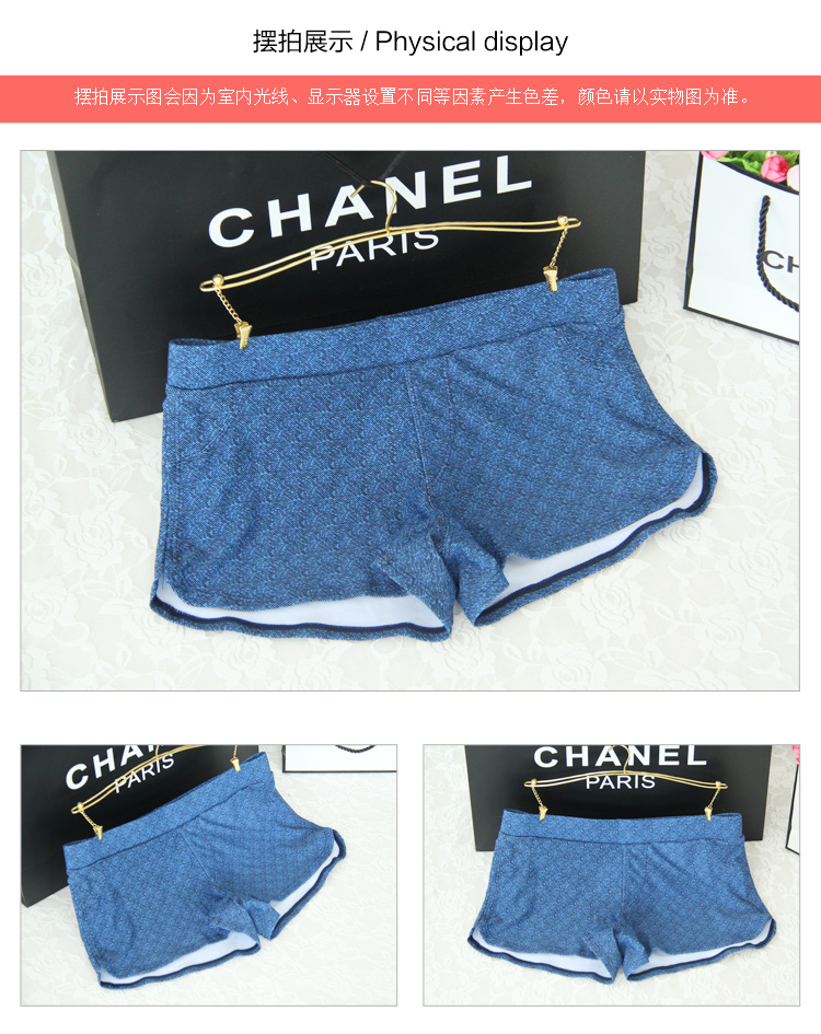 Quần đi biển Yimeishan nữ ba điểm quần short Phiên bản Hàn Quốc của quần bơi nhanh khô dễ thương kỳ nghỉ bơi quần suối nước nóng 	quần 7 màu đi biển