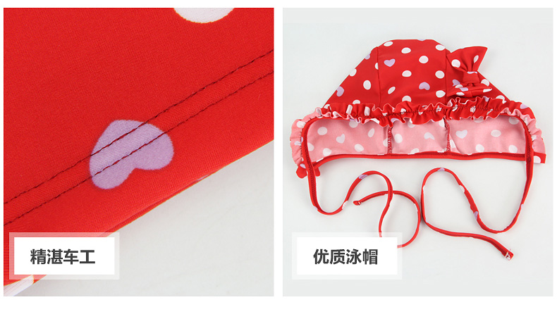 Maillot de bain fille - Ref 2554051 Image 70