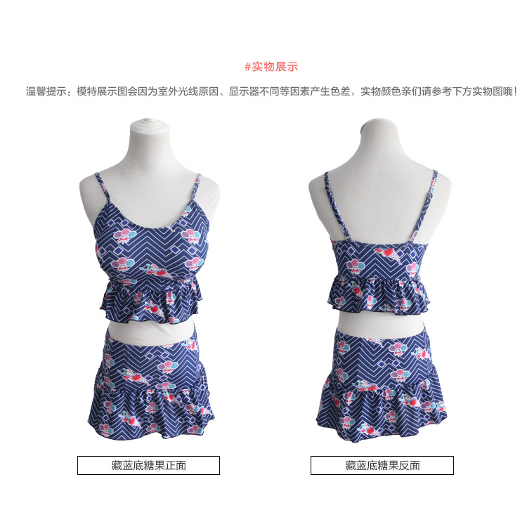 [3 miếng 99 nhân dân tệ] Bộ đồ bơi nữ Yi Meishan ba mảnh của sinh viên Hàn Quốc suối nước nóng nhỏ thơm nhỏ tươi mát 	các kiểu đồ bơi 2 mảnh	