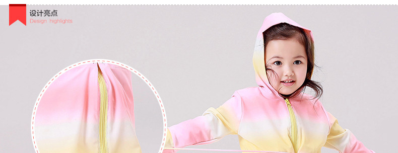 Maillot de bain fille - Ref 2548061 Image 12