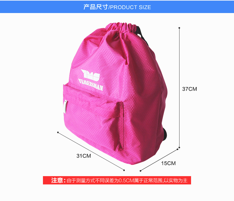 Sac de sport - Ref 7864 Image 10
