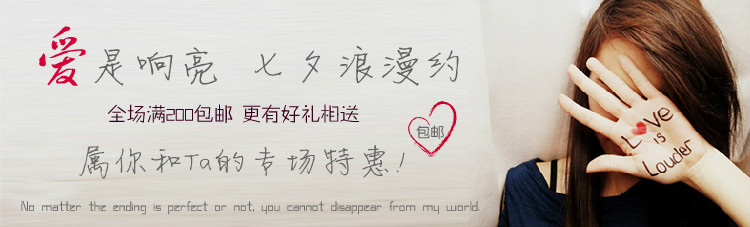 Bougie - Ref 2490926 Image 6