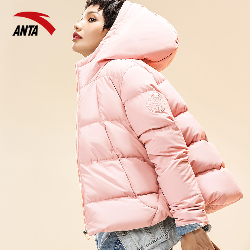 Anta down jacket nữ 2018 mùa đông mới dày áo ấm trùm đầu bánh mì xuống áo khoác 96479940 mẫu áo phao đẹp