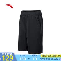 Anta sports pants mens five-point pants summer thin section 2021 new cotton breathable knitted running sports shorts men