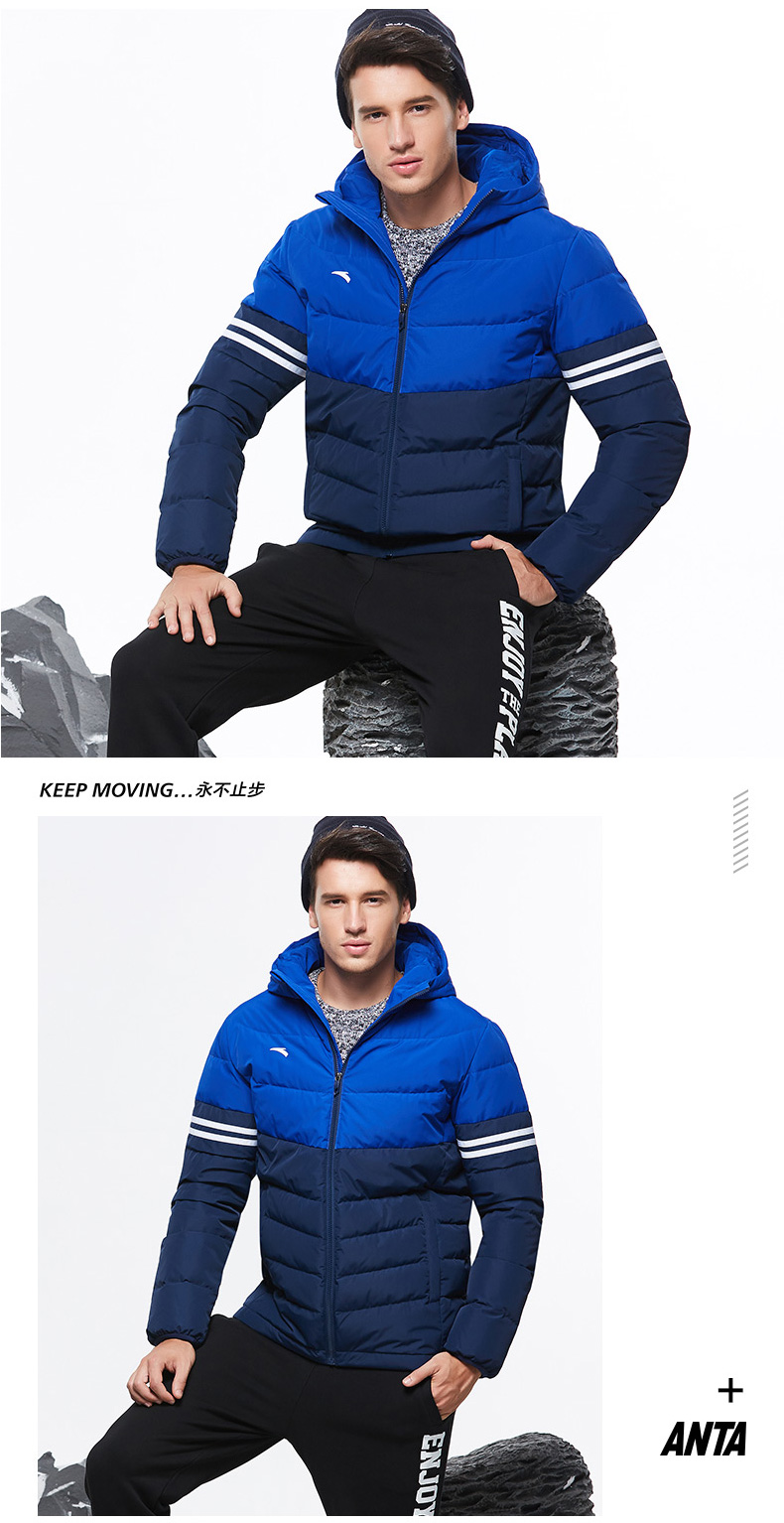 Anta của nam giới xuống áo khoác 2017 mùa đông mới windproof áo khoác cộng với nhung dày khâu thể thao ấm xuống áo khoác áo phao nam đẹp 2020