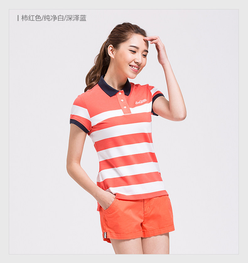 Polo sport femme ANTA - Ref 555419 Image 15