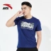 Anta tay ngắn nam 2018 hè mới thấm mồ hôi ngụy trang quần áo thể thao đan áo thun ngắn chạy bộ 95828110