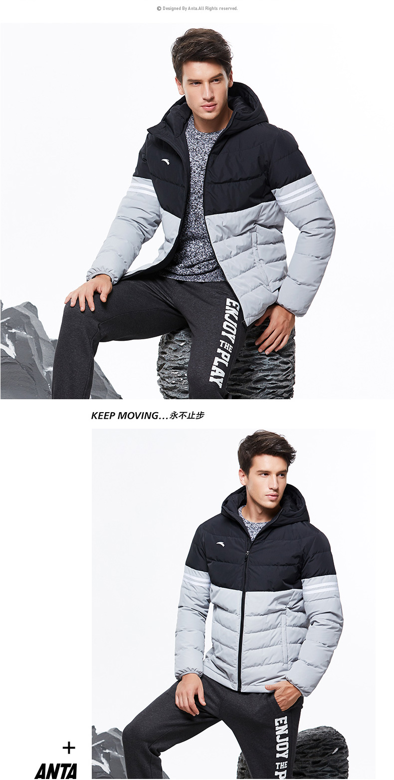 Anta của nam giới xuống áo khoác 2017 mùa đông mới windproof áo khoác cộng với nhung dày khâu thể thao ấm xuống áo khoác áo phao nam đẹp 2020