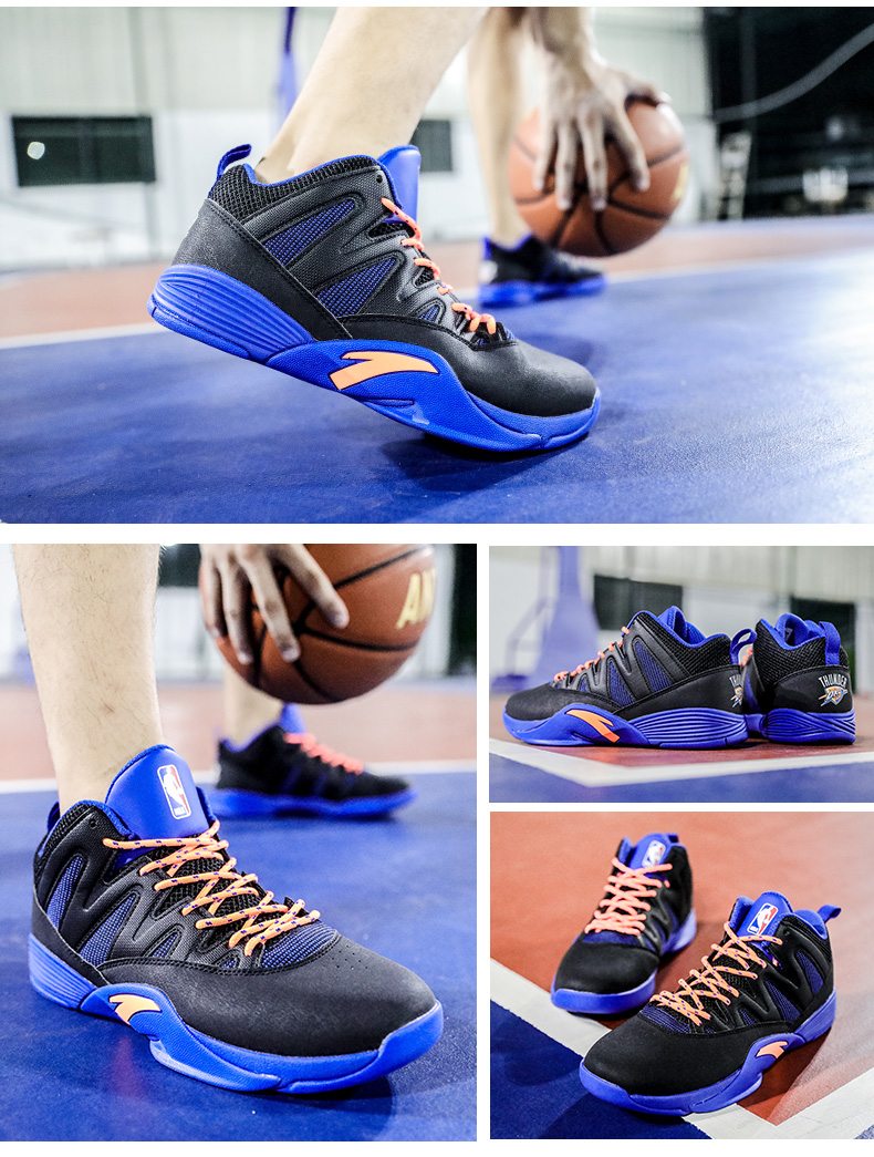 Anta giày bóng rổ chính thức xác thực sinh viên giày thể thao 2018 mùa hè mới thấp để giúp sneakers thể thao bóng rổ khởi động giày lười thể thao nam