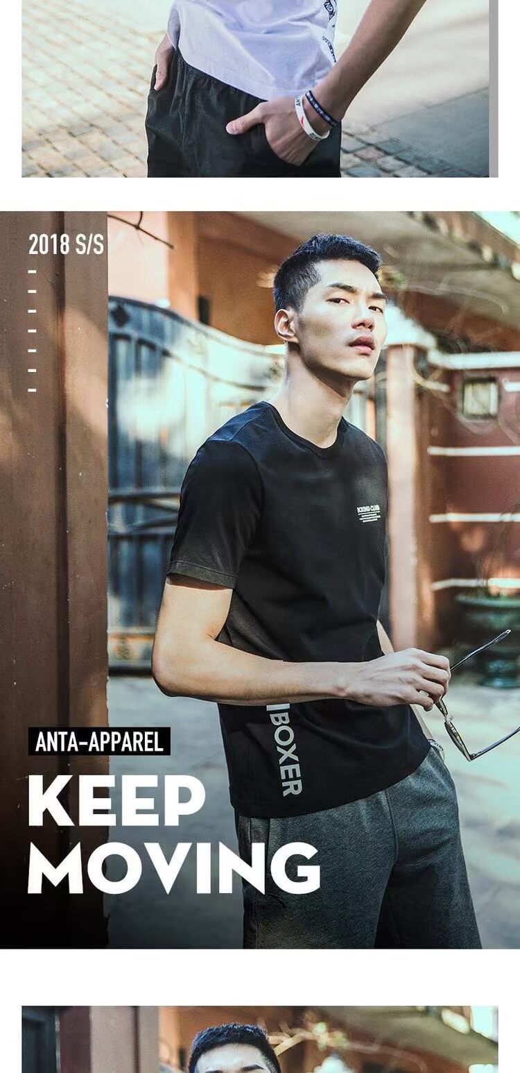 Anta nam tay ngắn 2018 hè mới thể thao áo dệt kim thoáng khí áo thun ngắn 15829164 áo thể thao nữ ba lỗ