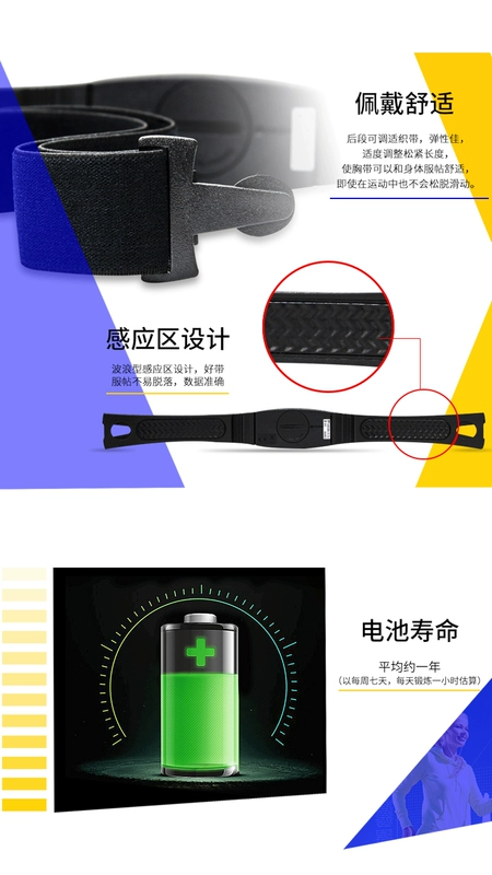 máy khí rung omron Đai đo nhịp tim Bluetooth ALATECH chạy bộ và đạp xe thể thao thông minh theo dõi nhịp tim Dây đeo ngực theo dõi nhịp tim Dây đeo ngực giá máy đo huyết áp điện tử