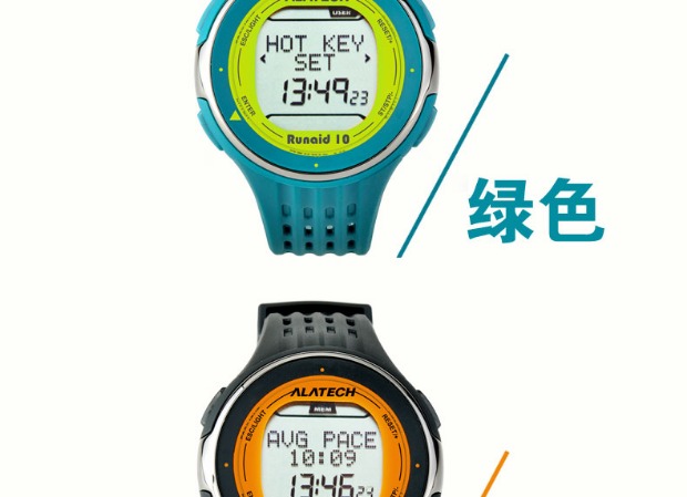 Đồng hồ thể thao ngoài trời ALATECH Đồng hồ chạy bộ Bluetooth theo dõi nhịp tim - Giao tiếp / Điều hướng / Đồng hồ ngoài trời đồng hồ alba