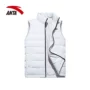 [Trung tâm mua sắm cùng đoạn] Anta down jacket vest 2018 mùa đông mới ấm áp thể thao quần áo nam 15849902 —