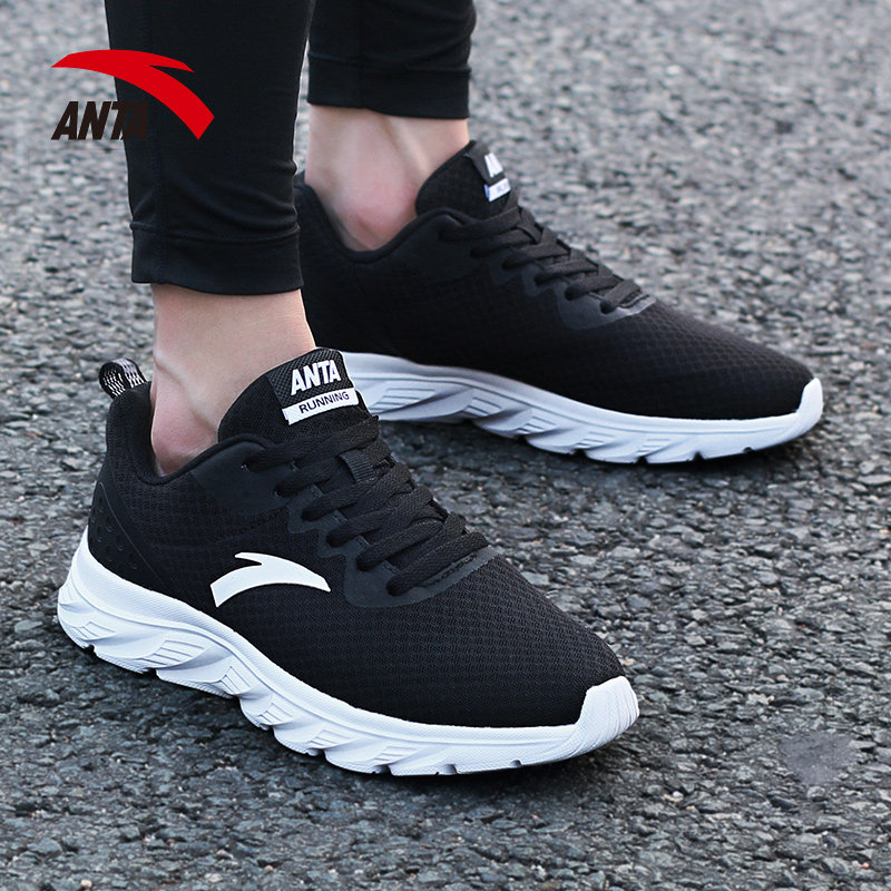 react phantom vision 2 review