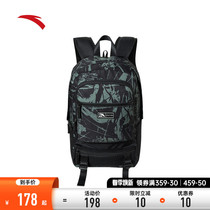 Mall Tongan Scooter Backpack Mens New Official Web Casual Double Shoulder Backpack School Student Kits Sports Bag 192138153
