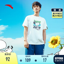  Anta Snoopy Snoopy joint short-sleeved mens sports top 2021 official website summer new sports t-shirt