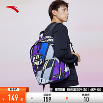 Mall Tongan Shoulder Bag with Shoulder Bag Mens Spring Summer Student Official Web School Bag Computer Bag Travel Backpack 192138151