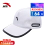 Anta mũ thể thao cap 2018 mùa hè mới unisex cap sun hat mũ bóng chày 1982525 mũ xe đạp thể thao