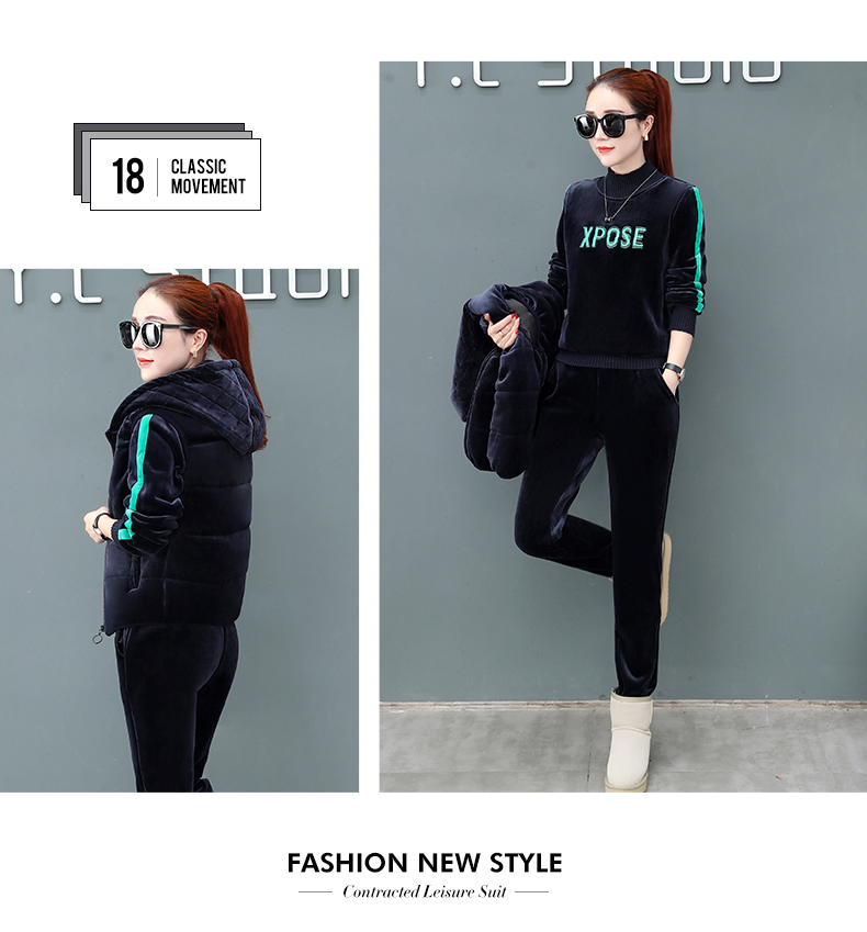 Tenue de loisirs femme - Ref 3237469 Image 17