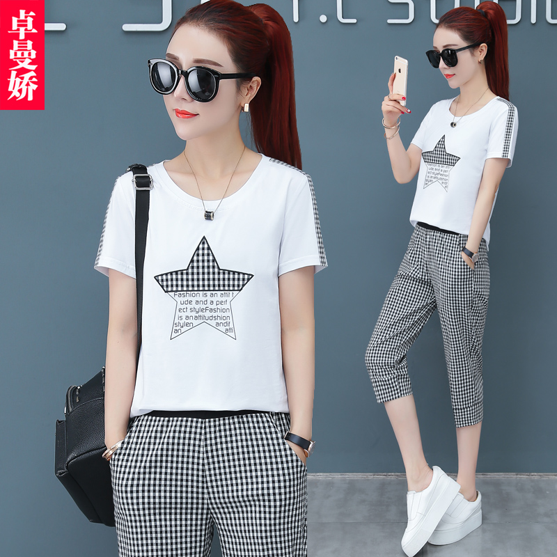 Sportswear Suit Women's Summer 2021 New Pure Cotton Loose Large Size Short Sleeves Seven Pants Casual Fashion Two Sets