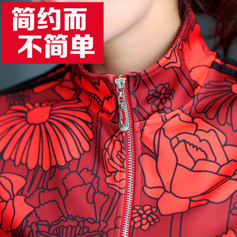 Tenue de loisirs femme - Ref 3240881 Image 5