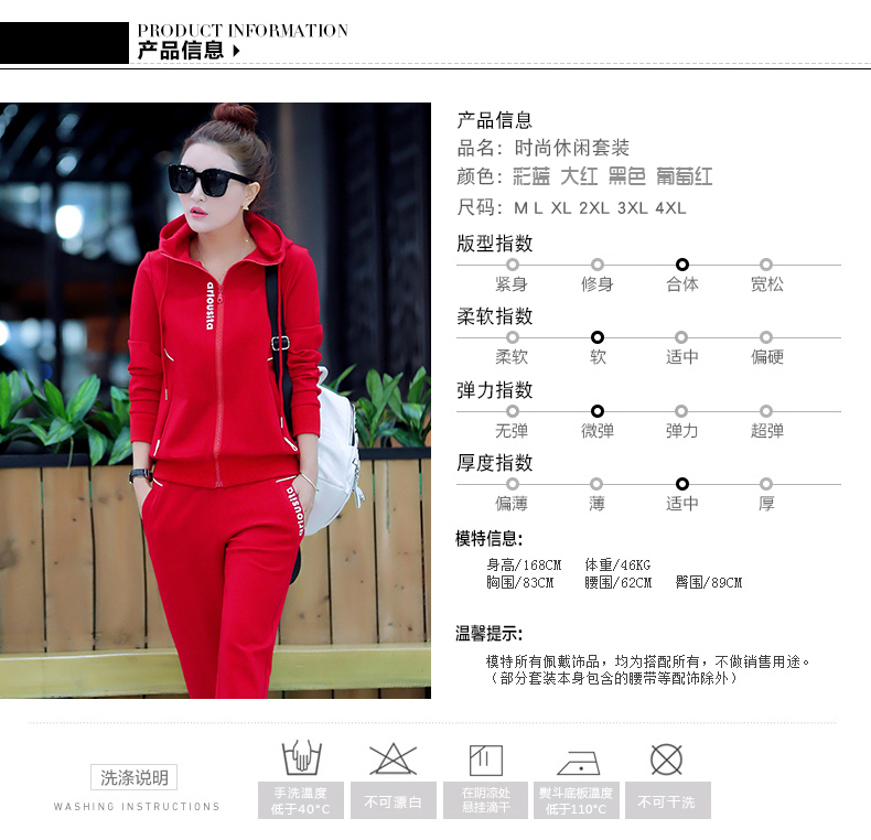 Tenue de loisirs femme - Ref 3241139 Image 13