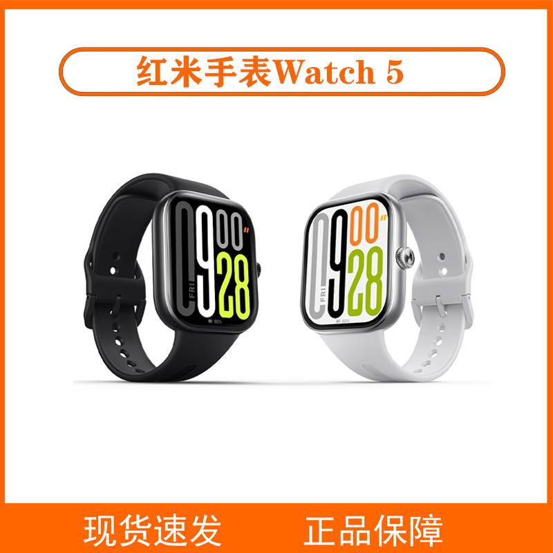 Xiaomi Redmi Watch5 Smart Watch Surge Os2 Sports Fashion Esim Call Mijia