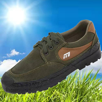 Strong Step 1137 High and low Help breathable light Lauprotect working shoelace insole Site Working shoes Waterproof Deodorant Wear