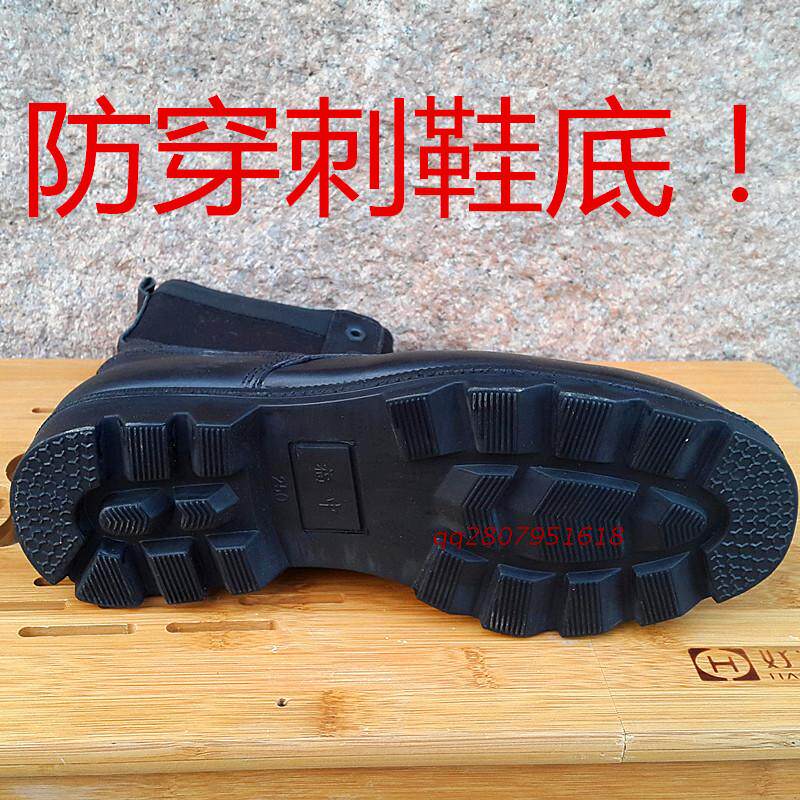 Bottes militaires .3514.3515 - Ref 1398417 Image 22