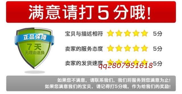 Bottes militaires .3514.3515 - Ref 1398417 Image 31